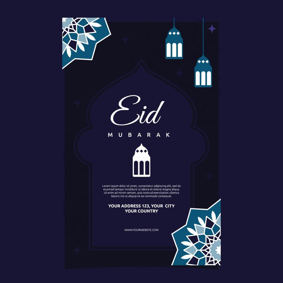 evento islámico eid mubarak tarjeta marco fondo simple diseño plano vector