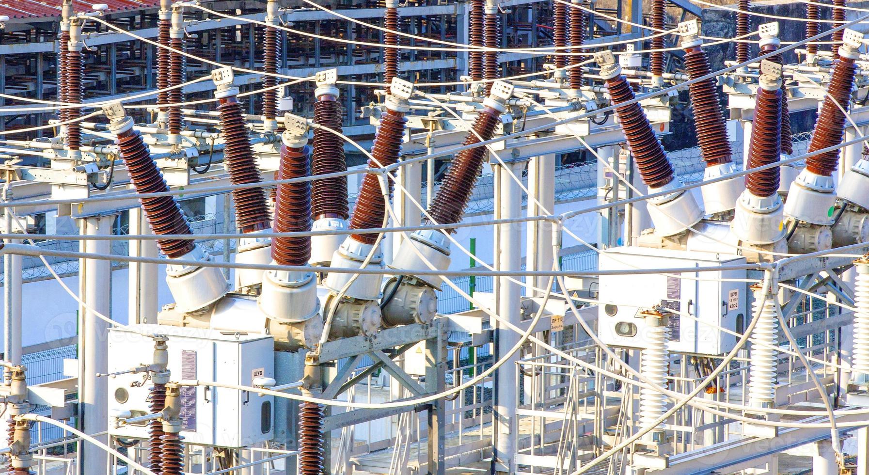 The high voltage power transformer substation. photo