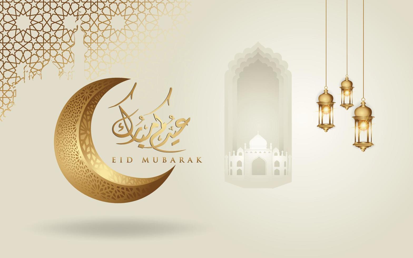 diseño de saludo de caligrafía árabe eid mubarak cúpula de mezquita de línea islámica con luna creciente vector