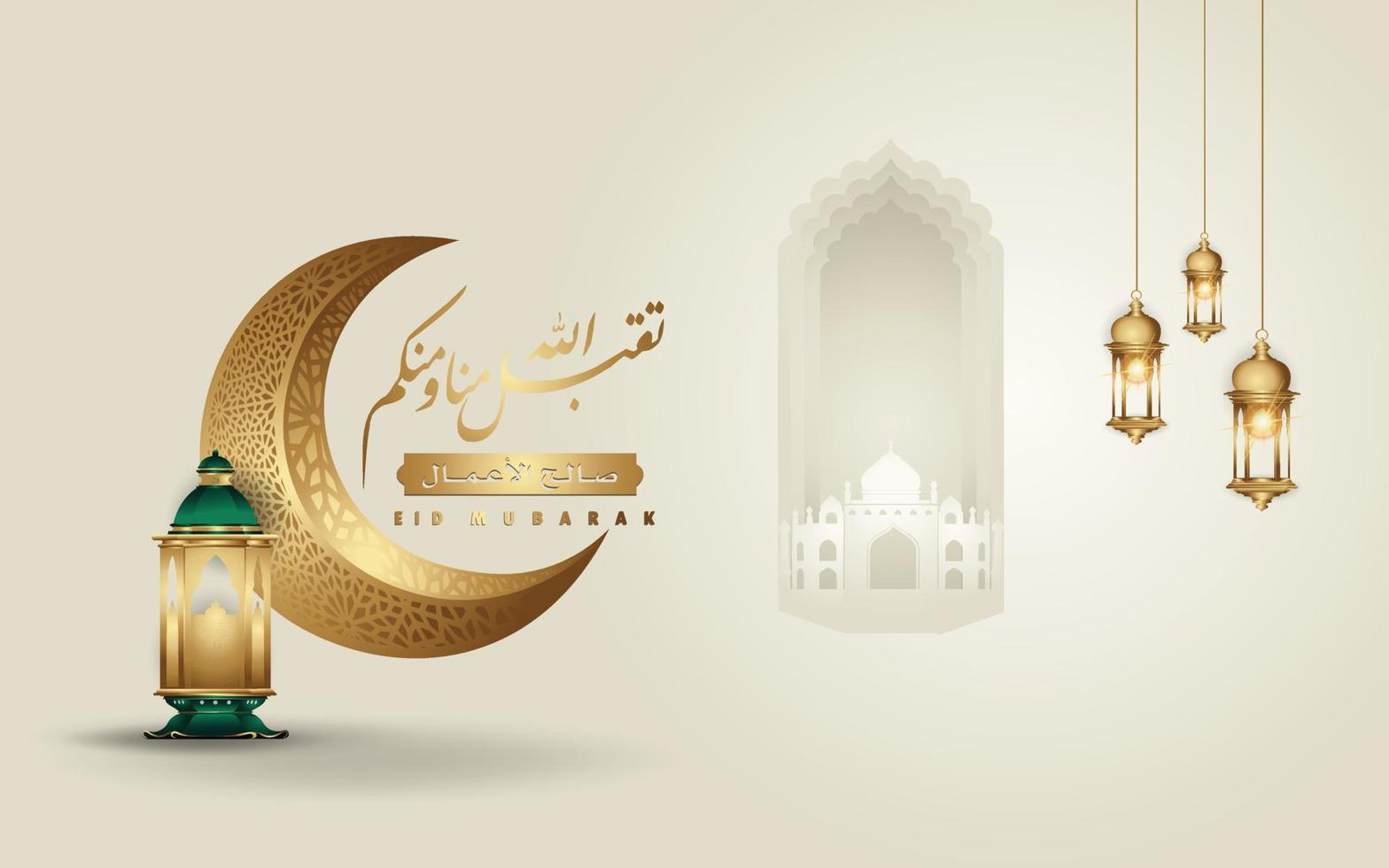 diseño de saludo de caligrafía árabe eid mubarak cúpula de mezquita de línea islámica con luna creciente vector