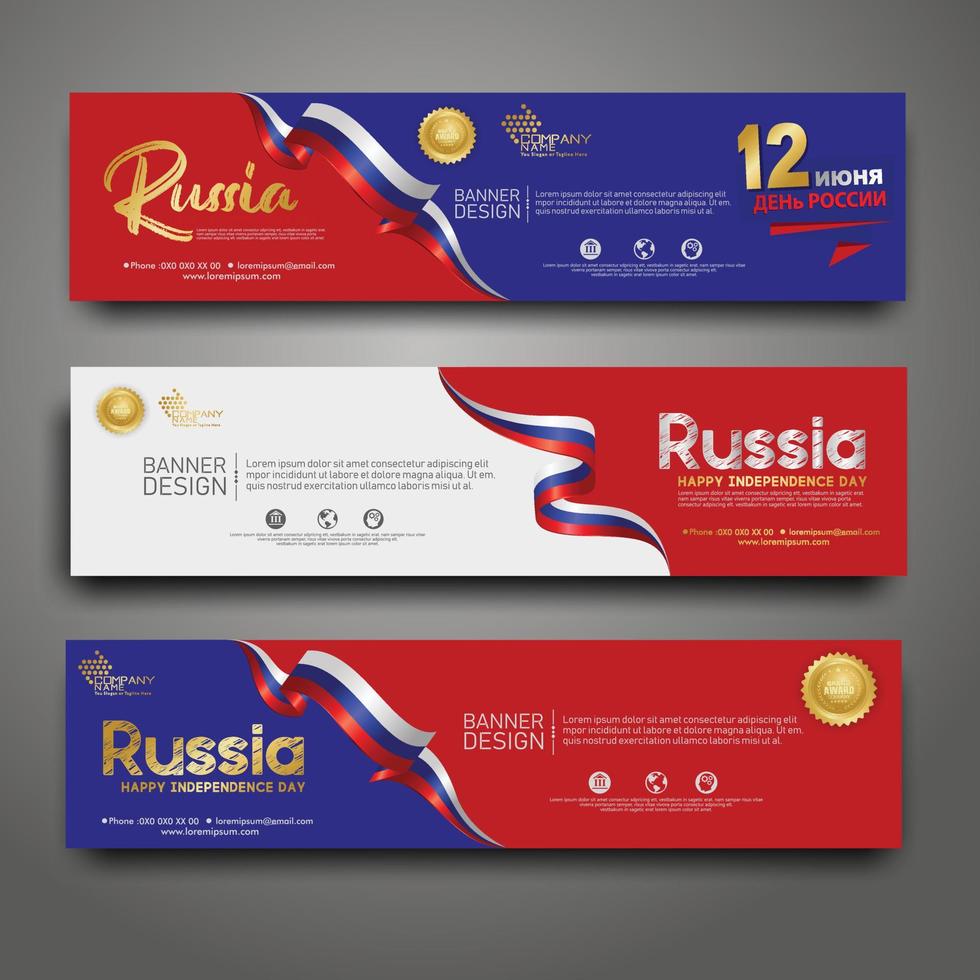 Set horizontal banner design template. Happy Independence Day Russia modern background with ribbon flag, gold award ribbon vector