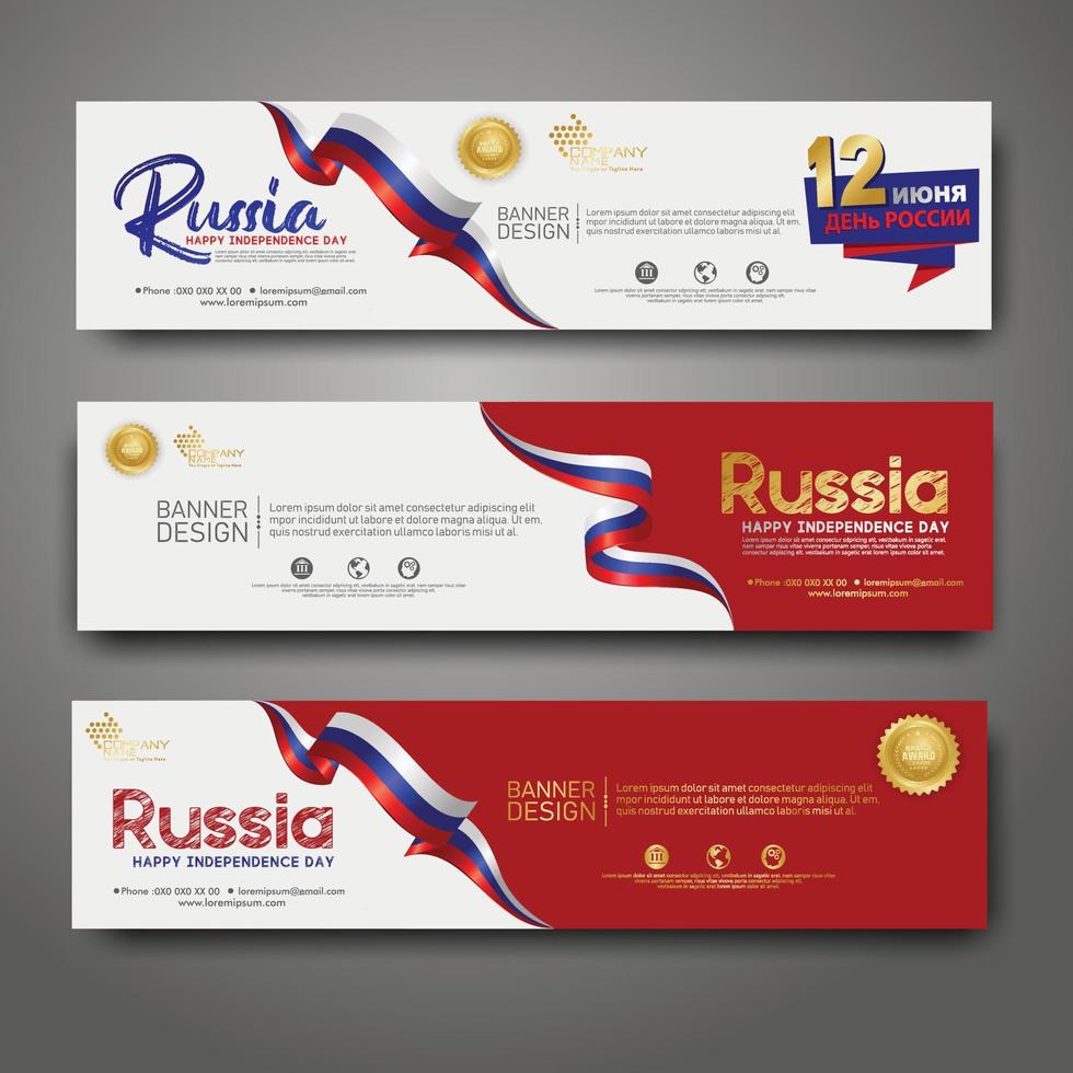 Set horizontal banner design template. Happy Independence Day Russia modern background with ribbon flag, gold award ribbon vector