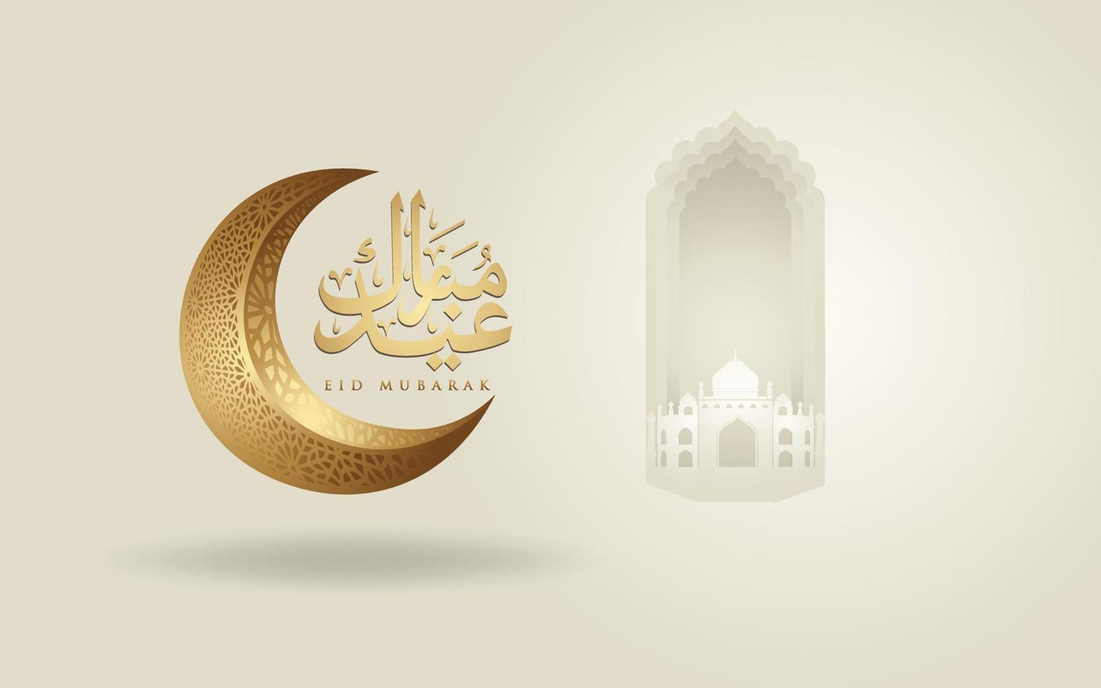 diseño de saludo de caligrafía árabe eid mubarak cúpula de mezquita de línea islámica con luna creciente vector