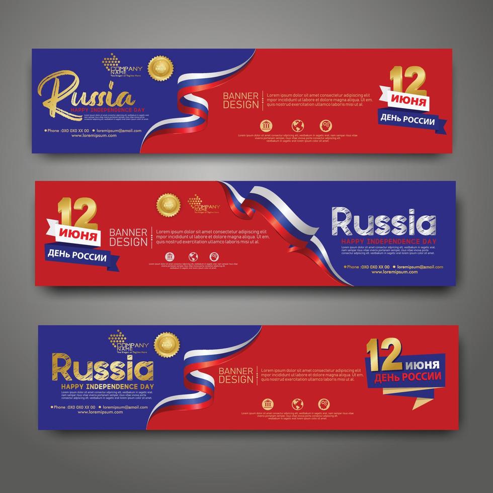 establecer plantilla de diseño de banner horizontal. feliz día de la independencia rusia fondo moderno con bandera de cinta, cinta de premio de oro vector