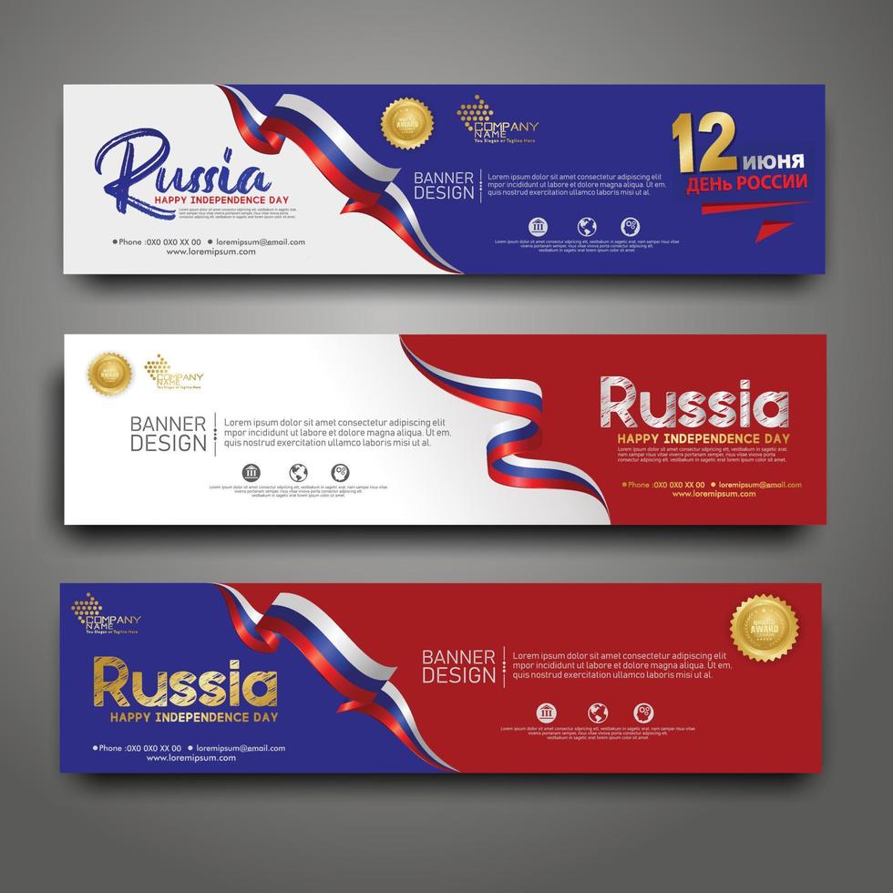 Set horizontal banner design template. Happy Independence Day Russia modern background with ribbon flag, gold award ribbon vector