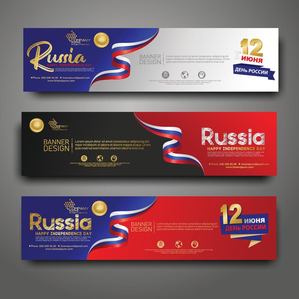 Set horizontal banner design template. Happy Independence Day Russia modern background with ribbon flag, gold award ribbon vector