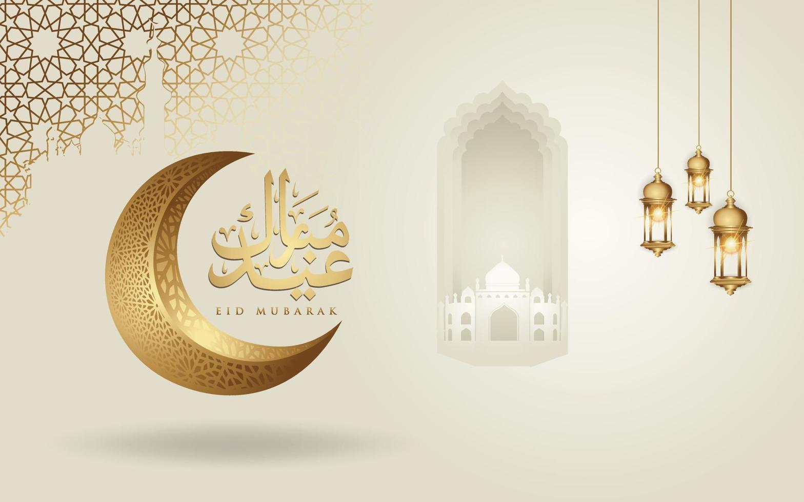 Eid mubarak arabic calligraphy greeting design islamic line mosque dome with crescent moon vector