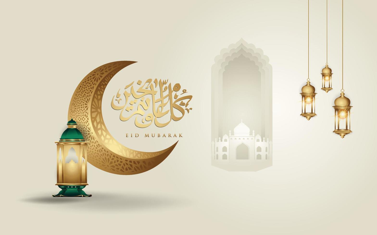 Eid mubarak arabic calligraphy greeting design islamic line mosque dome with crescent moon vector