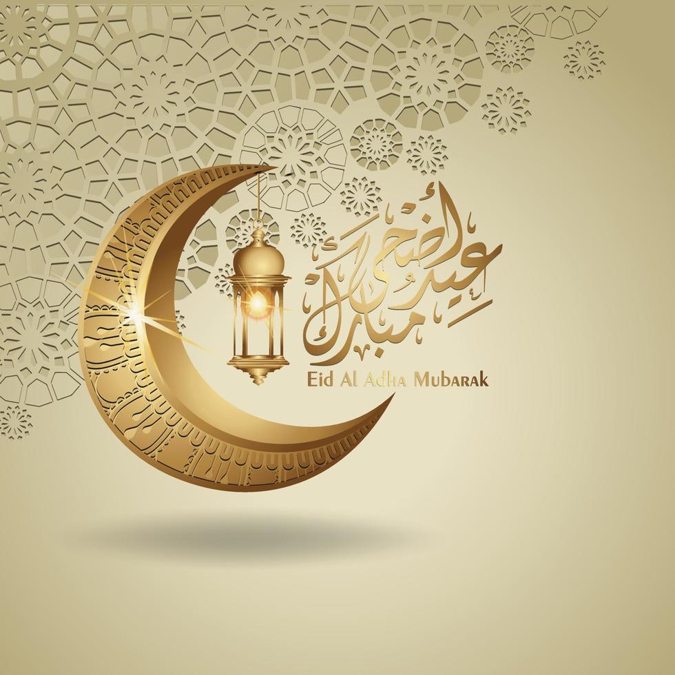 lujoso y elegante diseño islámico eid al adha mubarak vector