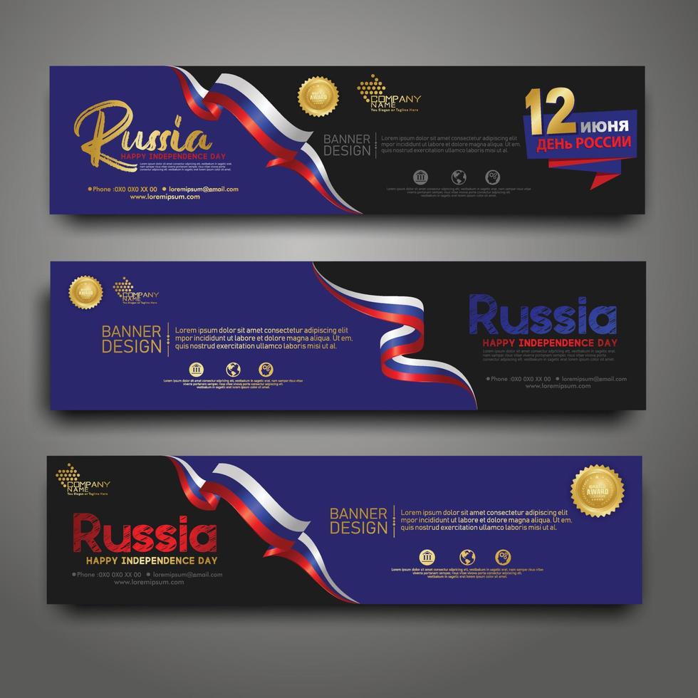 establecer plantilla de diseño de banner horizontal. feliz día de la independencia rusia fondo moderno con bandera de cinta, cinta de premio de oro vector