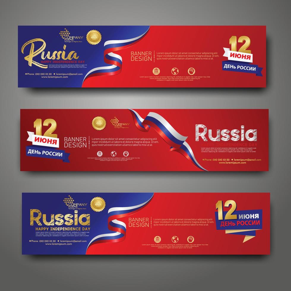 Set horizontal banner design template. Happy Independence Day Russia modern background with ribbon flag, gold award ribbon vector