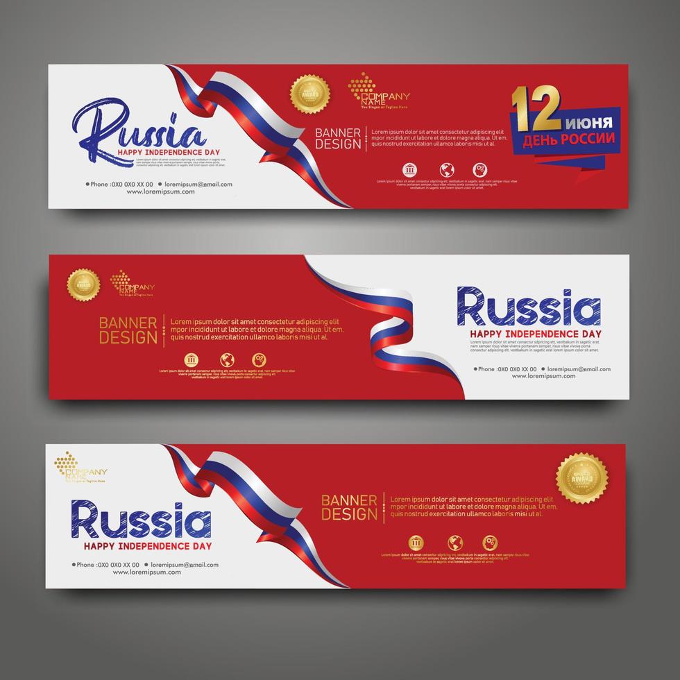 establecer plantilla de diseño de banner horizontal. feliz día de la independencia rusia fondo moderno con bandera de cinta, cinta de premio de oro vector