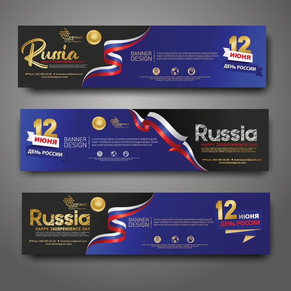 establecer plantilla de diseño de banner horizontal. feliz día de la independencia rusia fondo moderno con bandera de cinta, cinta de premio de oro vector