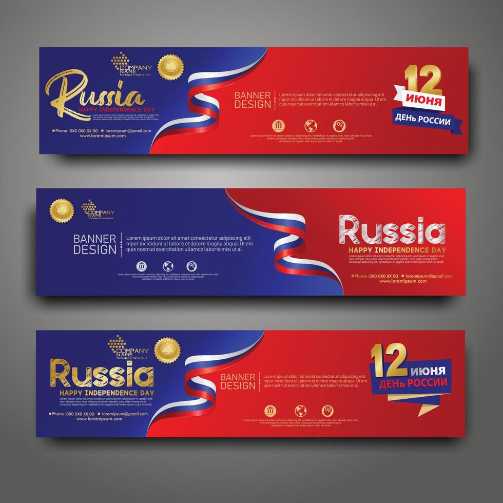 Set horizontal banner design template. Happy Independence Day Russia modern background with ribbon flag, gold award ribbon vector