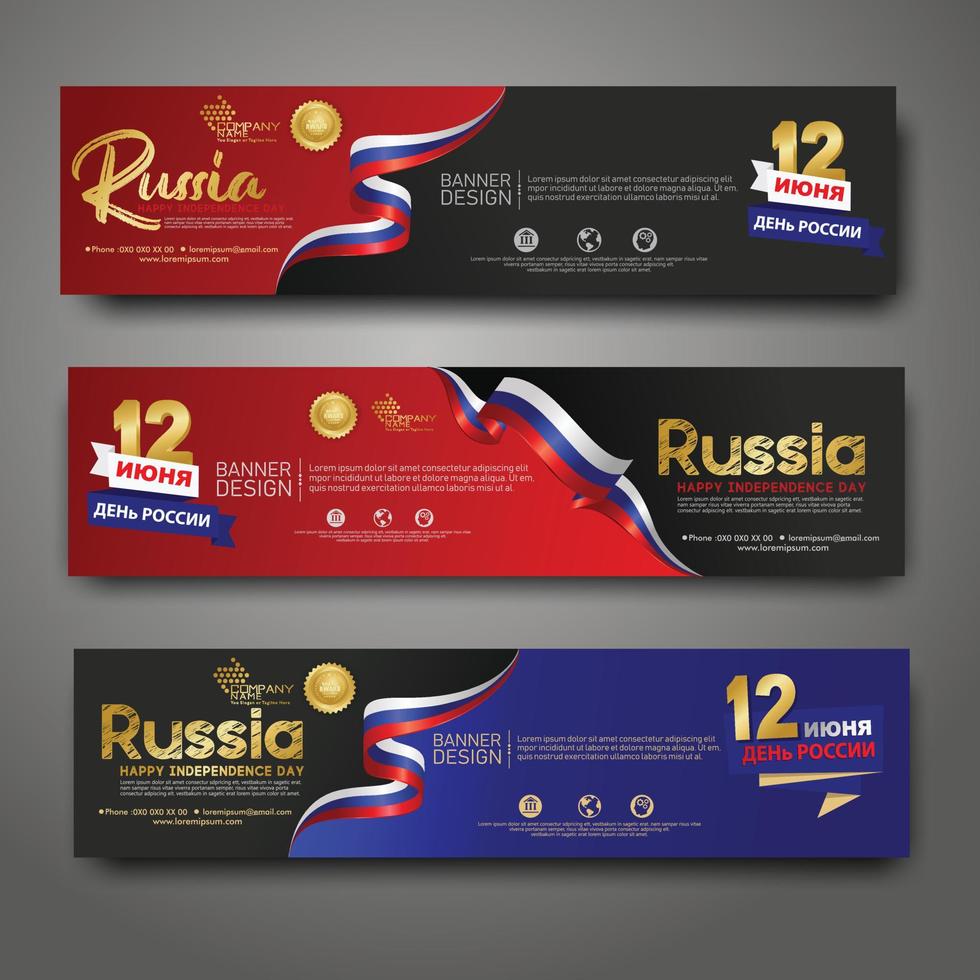 establecer plantilla de diseño de banner horizontal. feliz día de la independencia rusia fondo moderno con bandera de cinta, cinta de premio de oro vector