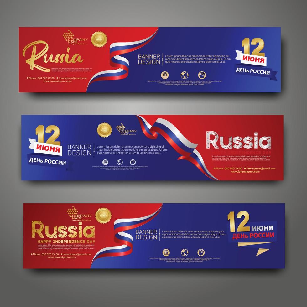 establecer plantilla de diseño de banner horizontal. feliz día de la independencia rusia fondo moderno con bandera de cinta, cinta de premio de oro vector