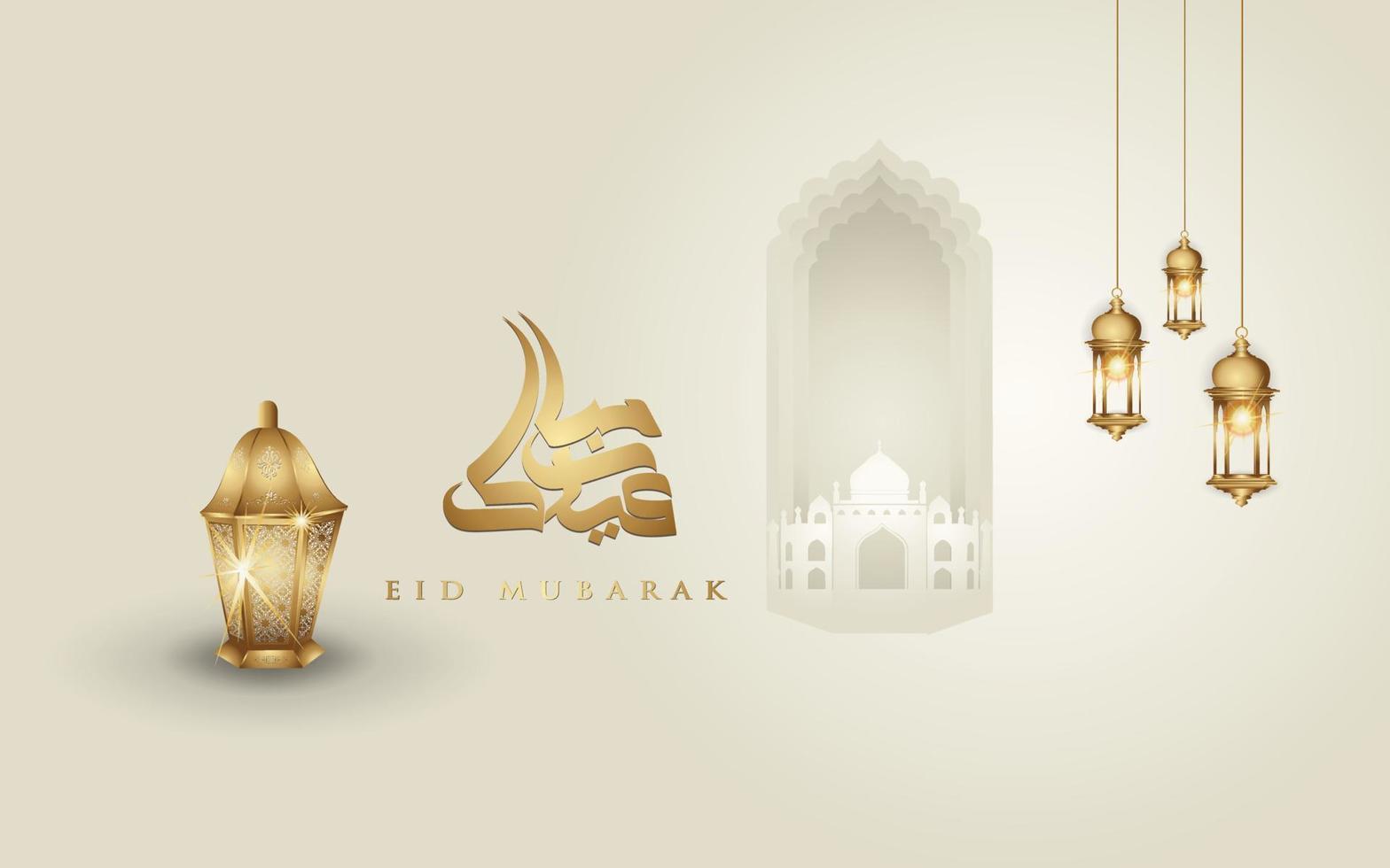 Eid mubarak arabic calligraphy greeting design islamic line mosque dome with crescent moon vector