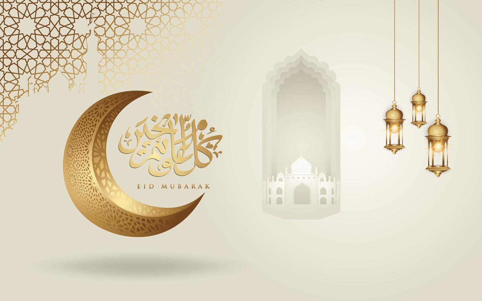 Eid mubarak arabic calligraphy greeting design islamic line mosque dome with crescent moon vector