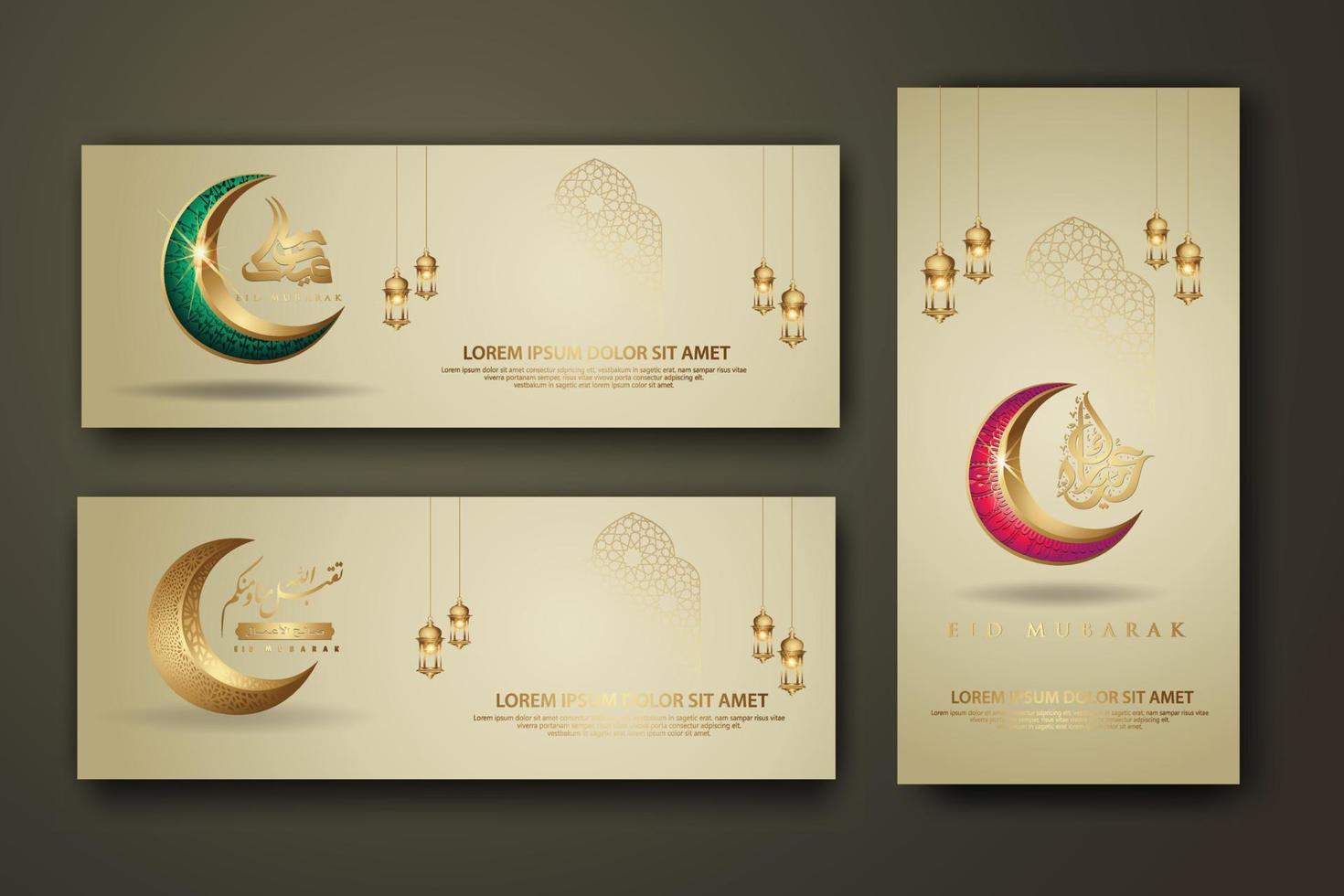 Eid al fitr calligraphy islamic, set banner template with crescent moon, traditional lantern and mosque pattern texture islamic background vector