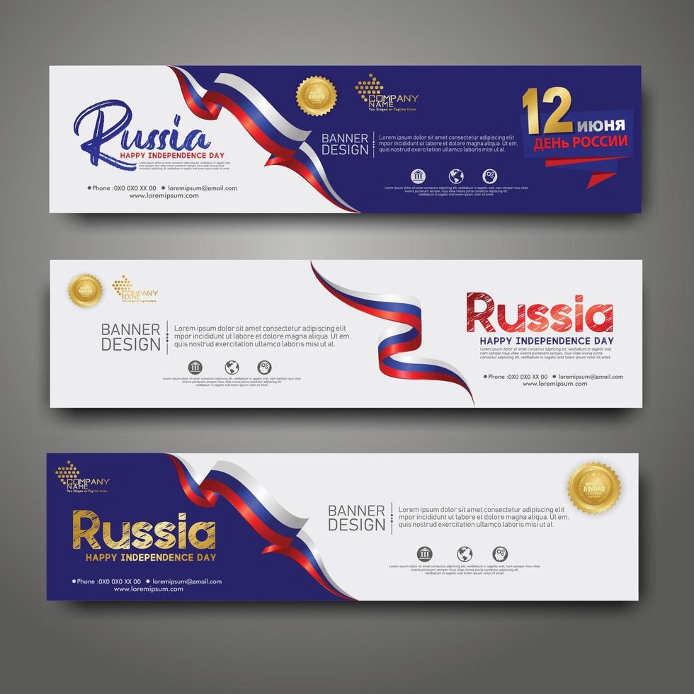 Set horizontal banner design template. Happy Independence Day Russia modern background with ribbon flag, gold award ribbon vector