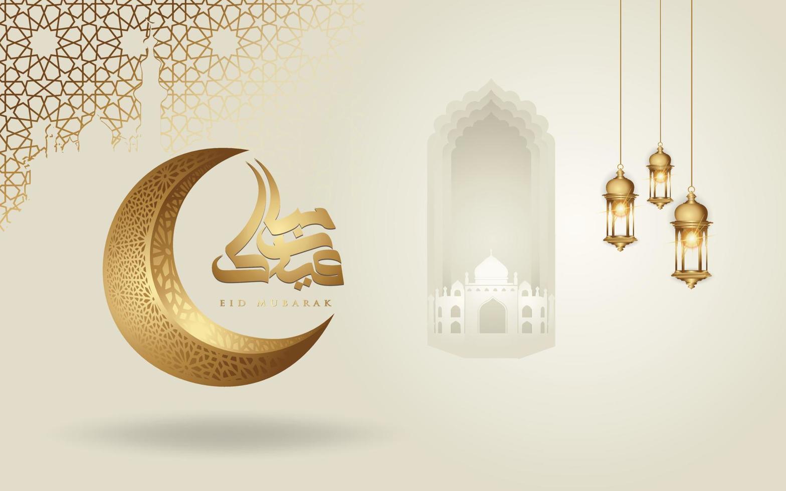 Eid mubarak arabic calligraphy greeting design islamic line mosque dome with crescent moon vector