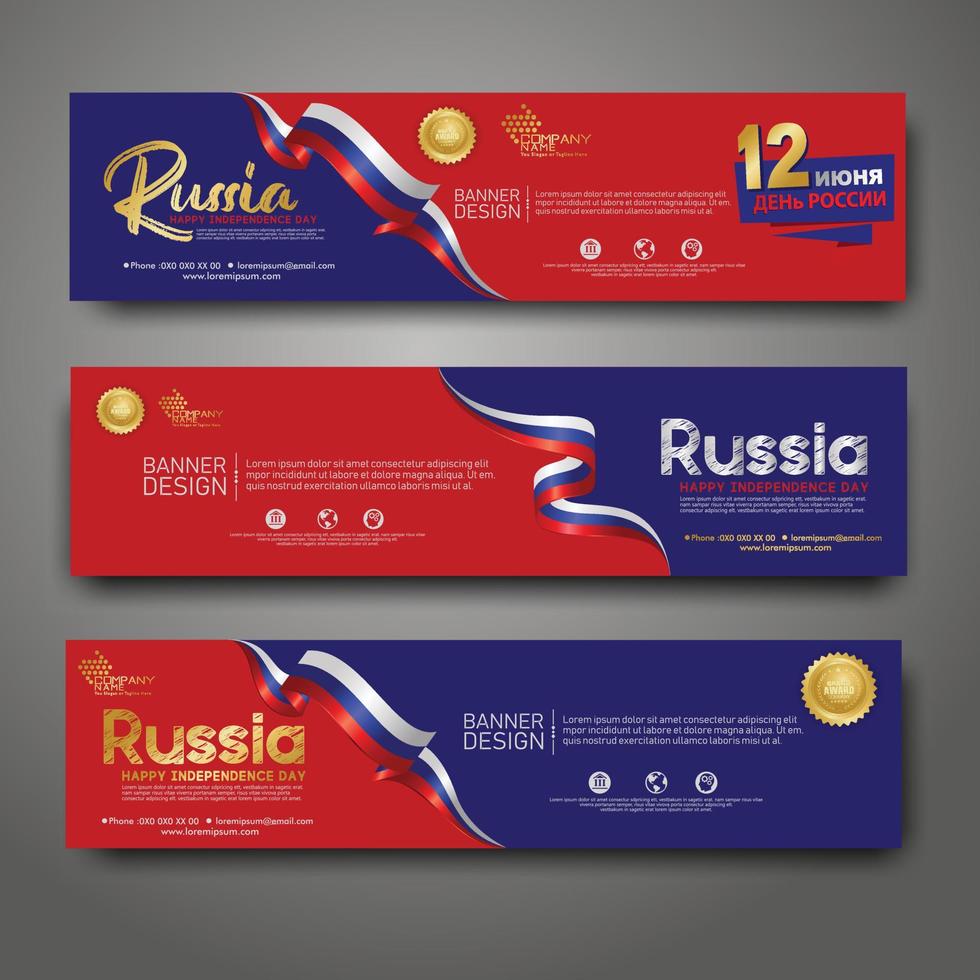 Set horizontal banner design template. Happy Independence Day Russia modern background with ribbon flag, gold award ribbon vector