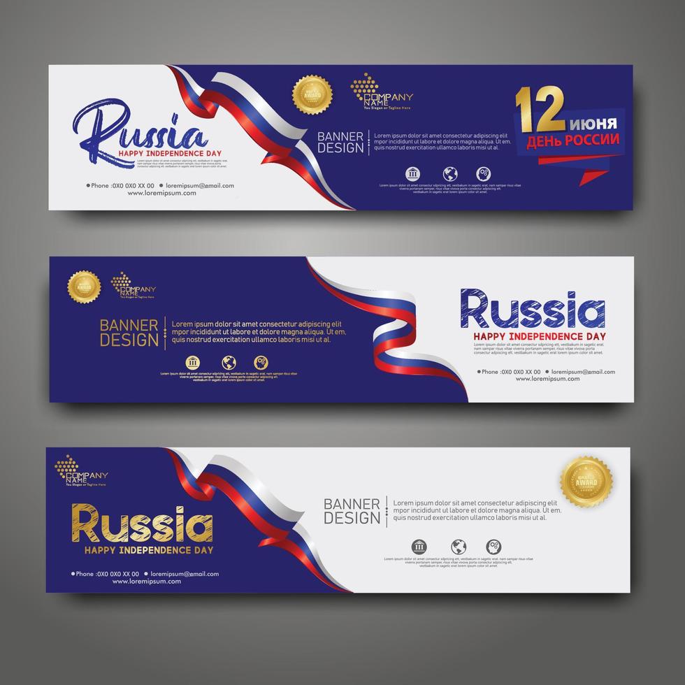 Set horizontal banner design template. Happy Independence Day Russia modern background with ribbon flag, gold award ribbon vector