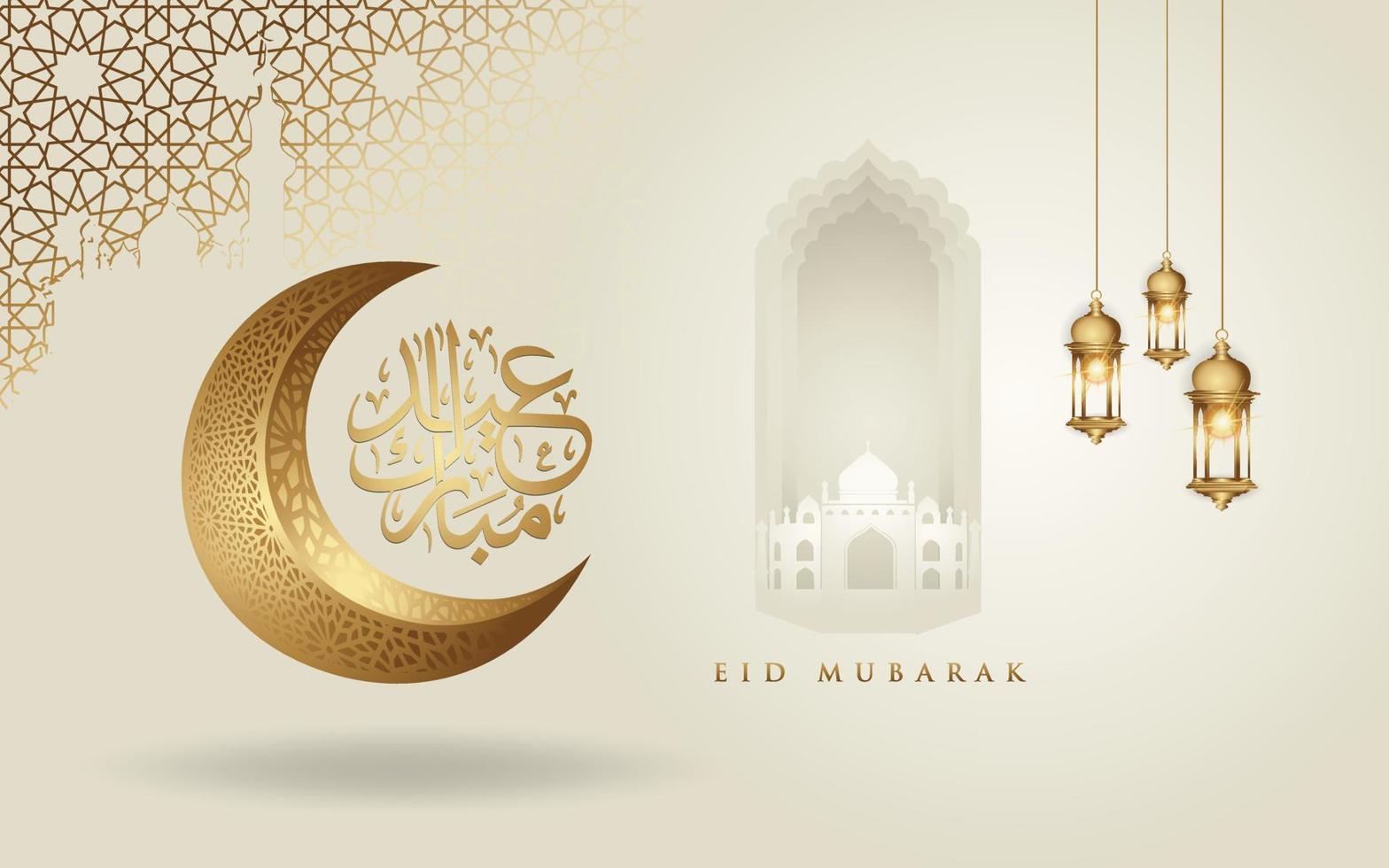 Eid mubarak arabic calligraphy greeting design islamic line mosque dome with crescent moon vector