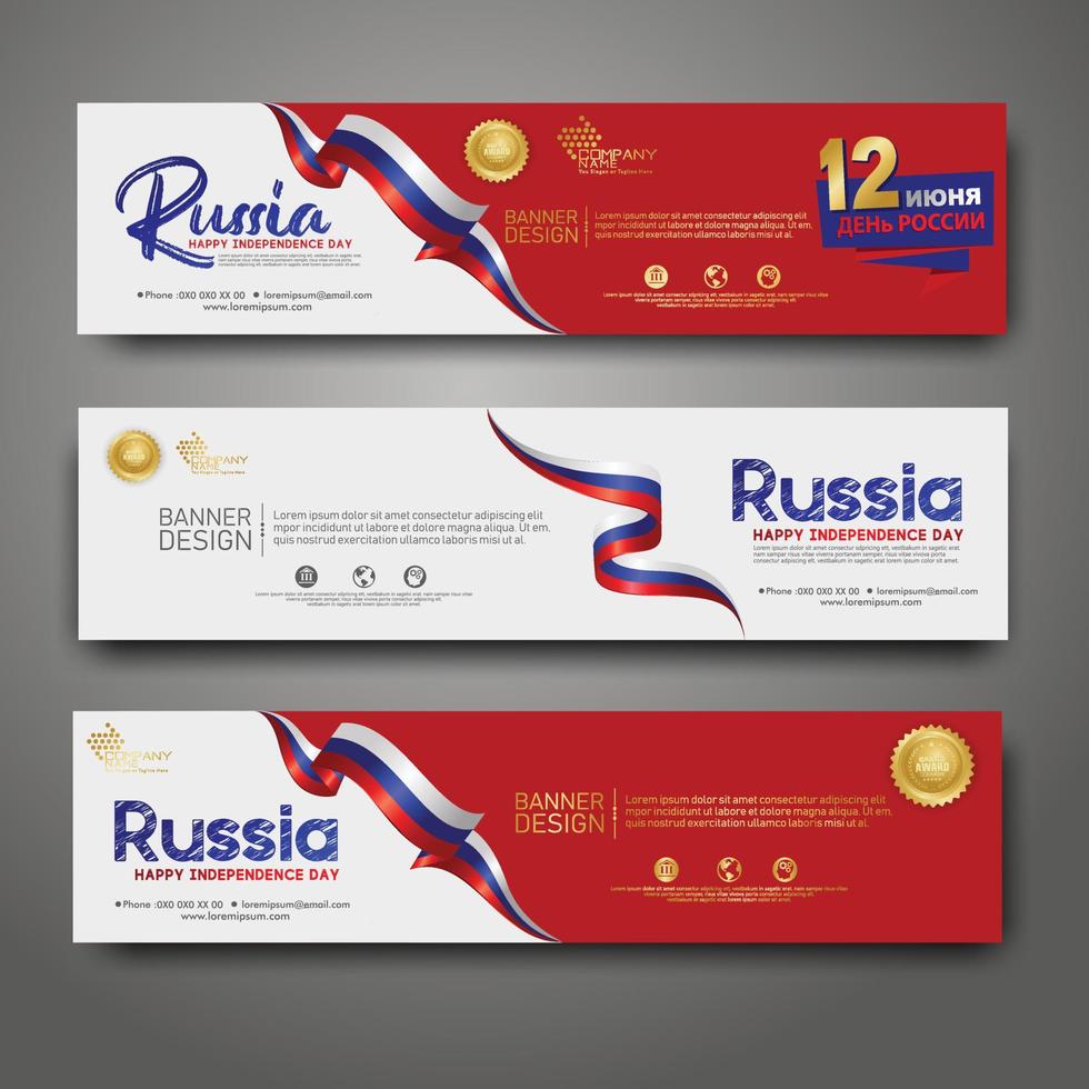 Set horizontal banner design template. Happy Independence Day Russia modern background with ribbon flag, gold award ribbon vector