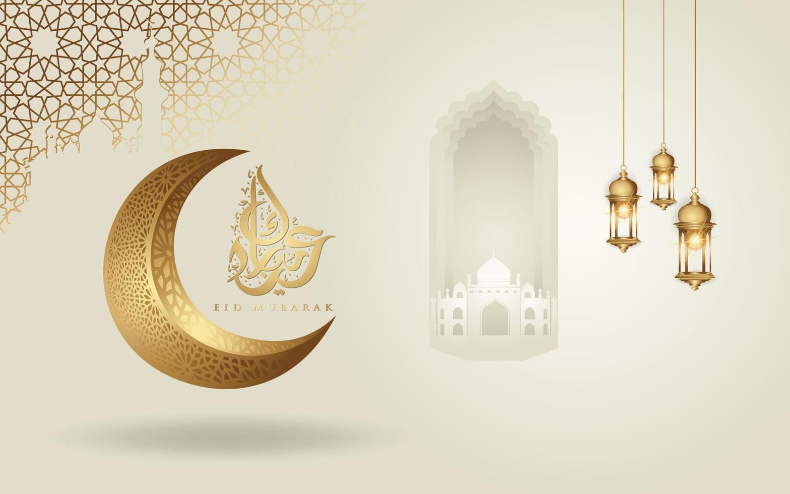 diseño de saludo de caligrafía árabe eid mubarak cúpula de mezquita de línea islámica con luna creciente vector