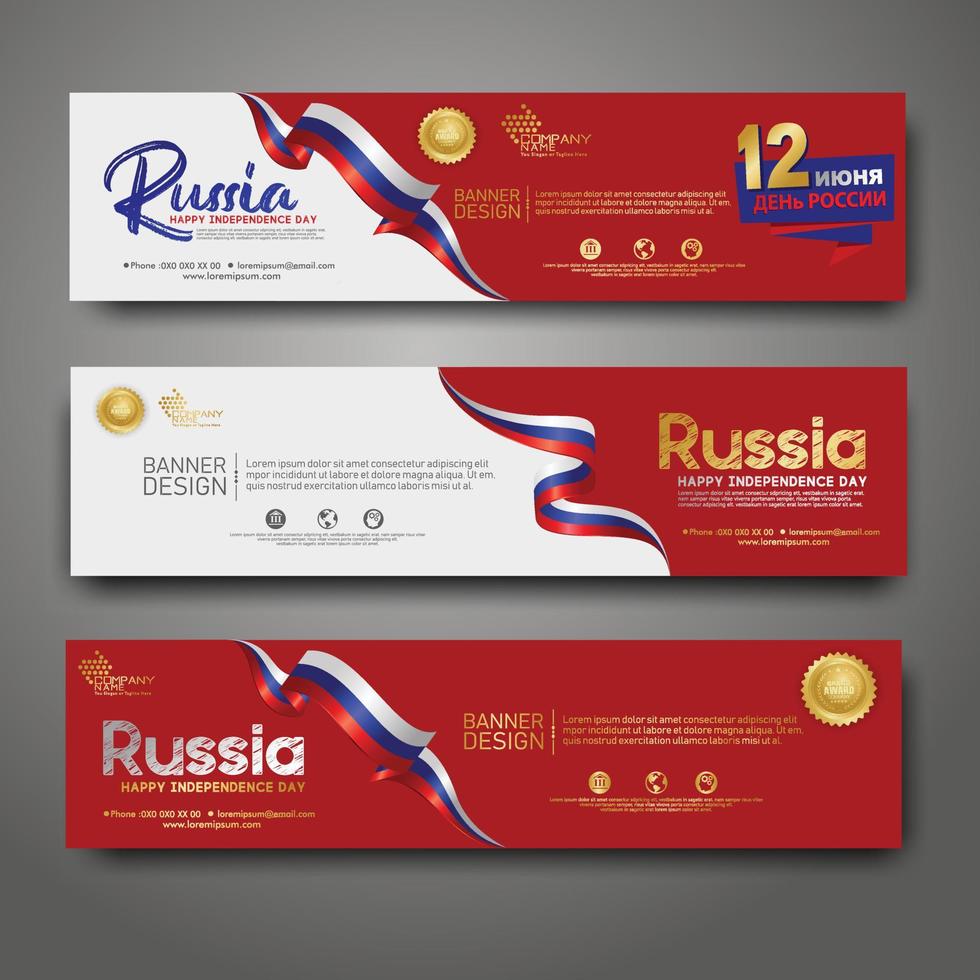 Set horizontal banner design template. Happy Independence Day Russia modern background with ribbon flag, gold award ribbon vector