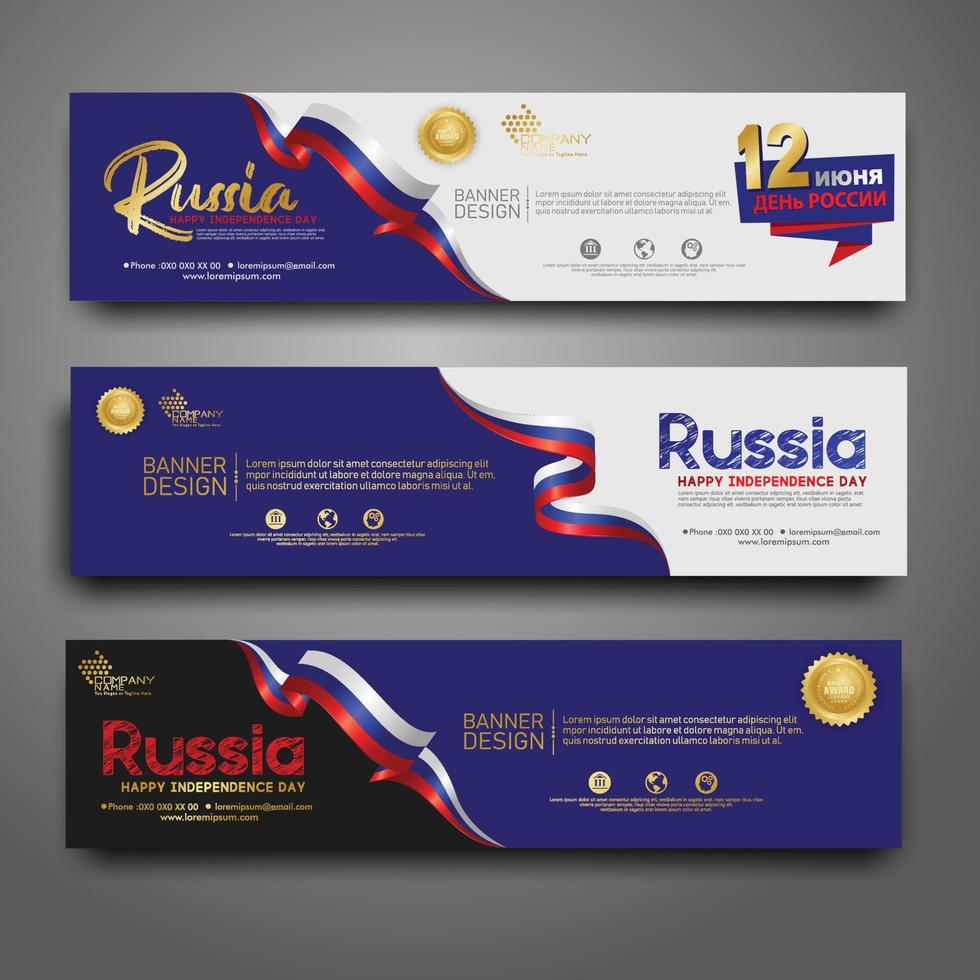 establecer plantilla de diseño de banner horizontal. feliz día de la independencia rusia fondo moderno con bandera de cinta, cinta de premio de oro vector