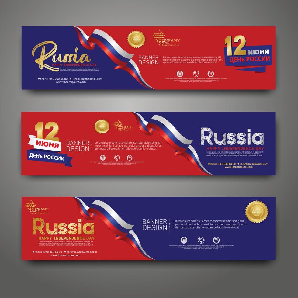 establecer plantilla de diseño de banner horizontal. feliz día de la independencia rusia fondo moderno con bandera de cinta, cinta de premio de oro vector