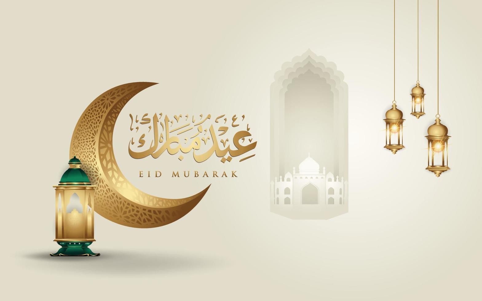 diseño de saludo de caligrafía árabe eid mubarak cúpula de mezquita de línea islámica con luna creciente vector