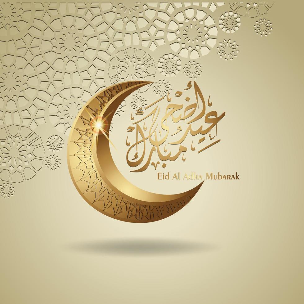 Luxury and elegant Eid al Adha Mubarak islamic design vector