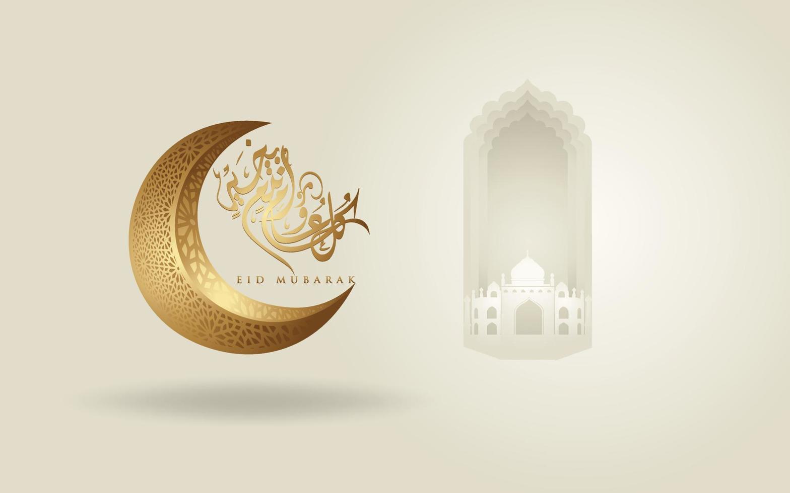 diseño de saludo de caligrafía árabe eid mubarak cúpula de mezquita de línea islámica con luna creciente vector