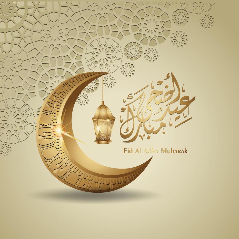 Luxury and elegant Eid al Adha Mubarak islamic design vector