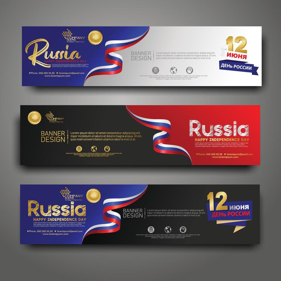 Set horizontal banner design template. Happy Independence Day Russia modern background with ribbon flag, gold award ribbon vector