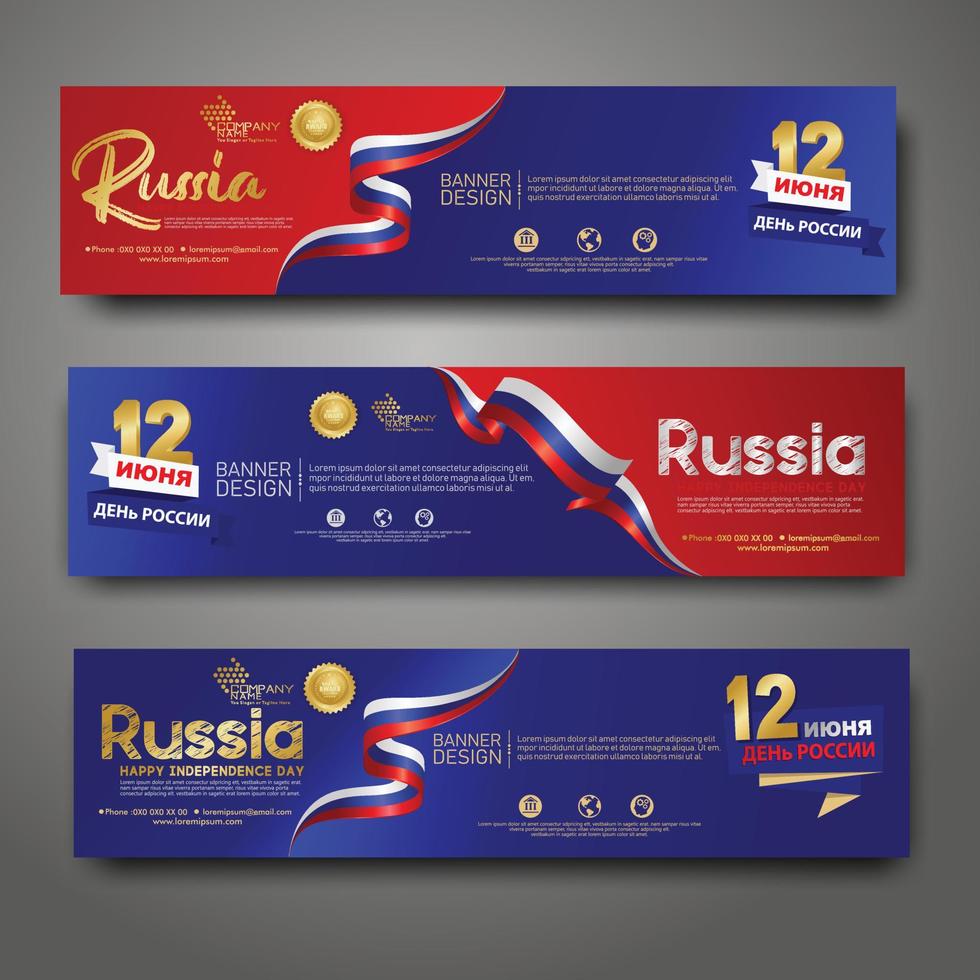Set horizontal banner design template. Happy Independence Day Russia modern background with ribbon flag, gold award ribbon vector