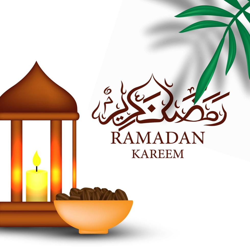 realistic ramadan kareem template vector