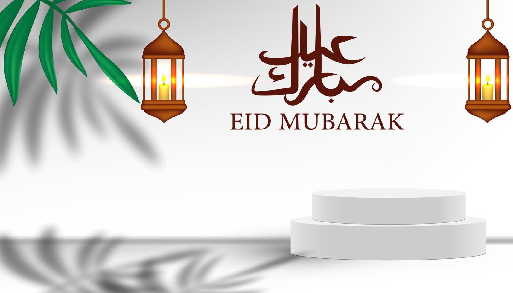 eid mubarak white podium realistic vector