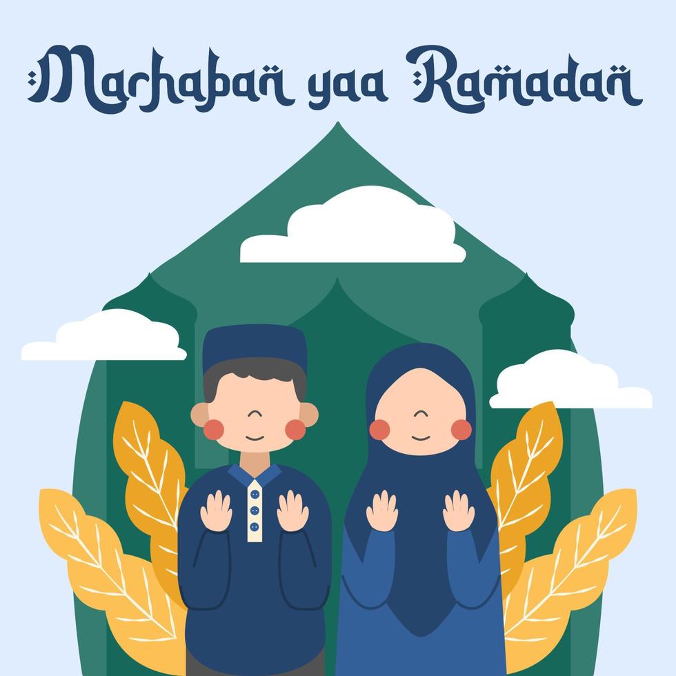Welcoming Ramadan illustration vector