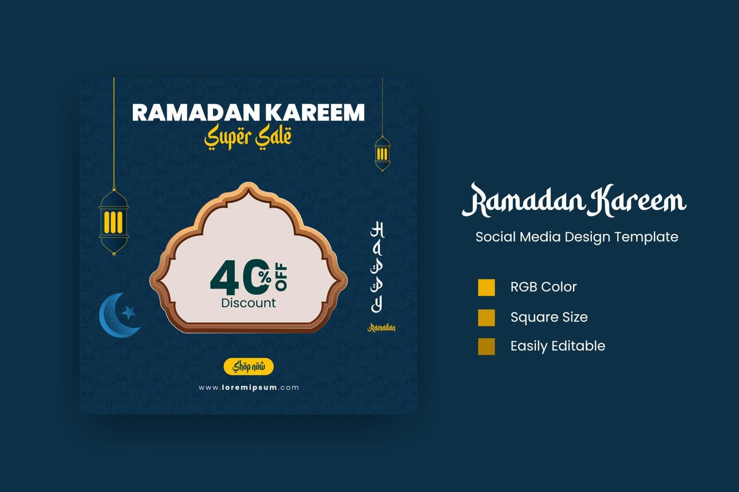 Flat background Ramadan social media post vector design template