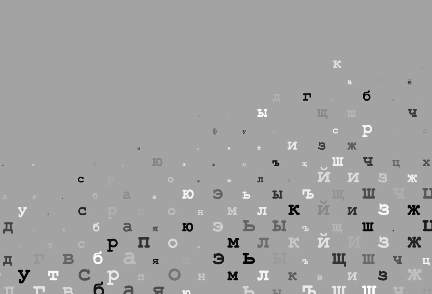 Light blue vector pattern with ABC symbols.