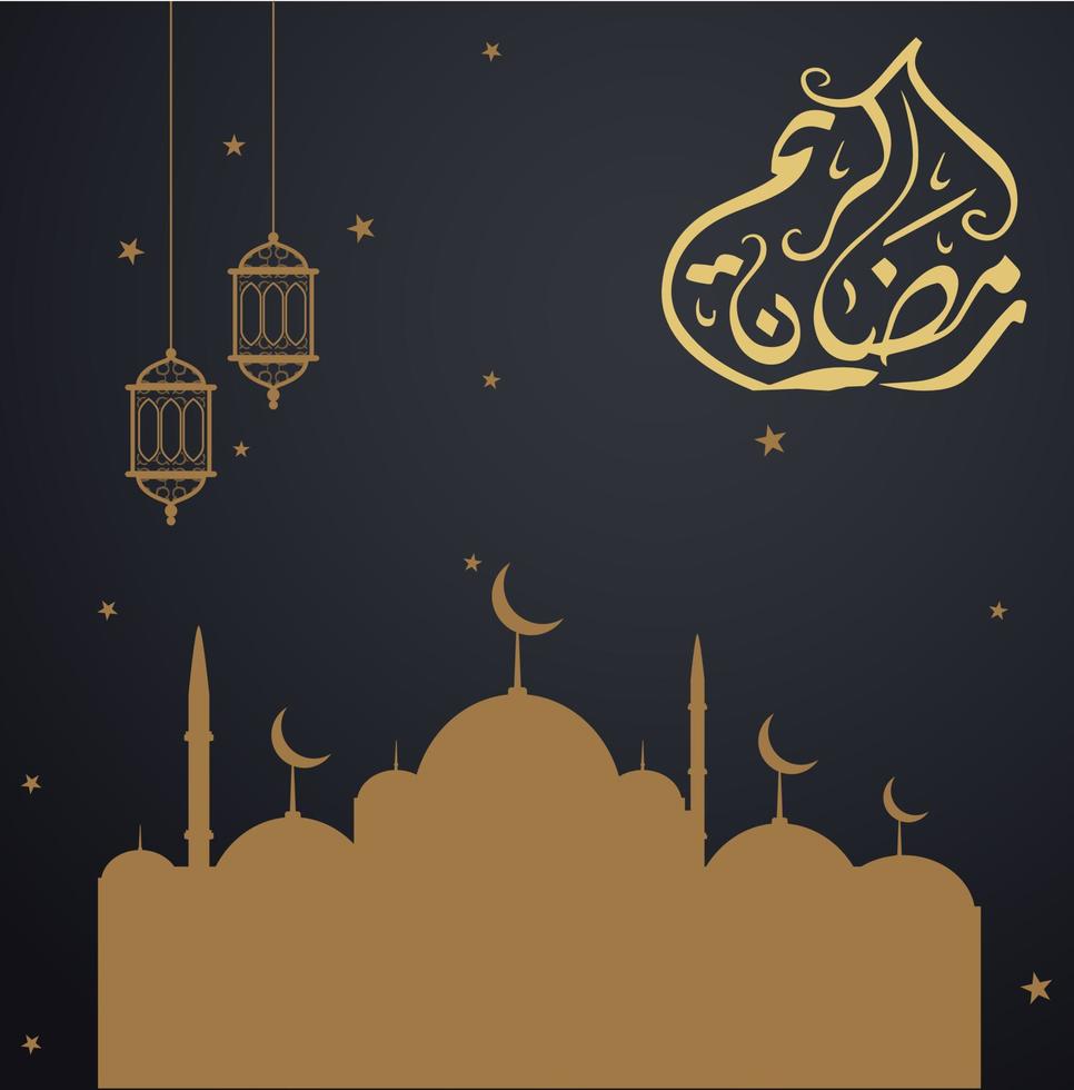 ramzan ramadan kareem mubarak posts cards holymonth vector