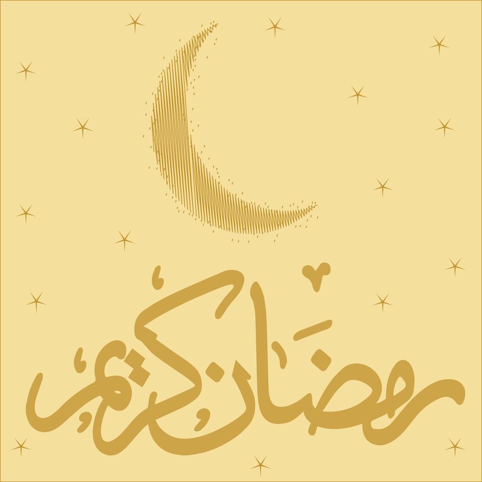 ramzan ramadan kareem mubarak publicaciones tarjetas mes sagrado vector