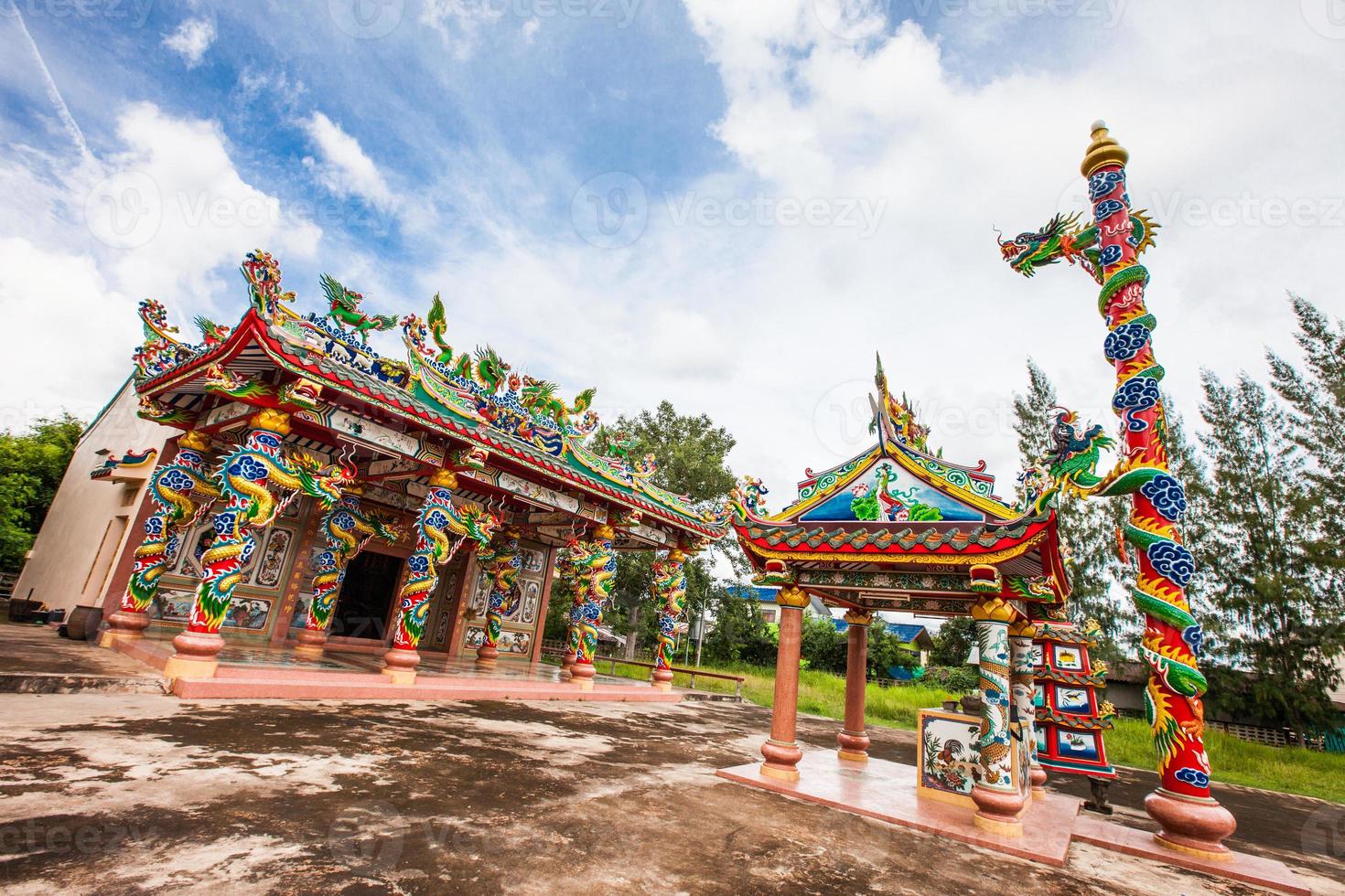 Chinese Temple with dragon on the roof photo