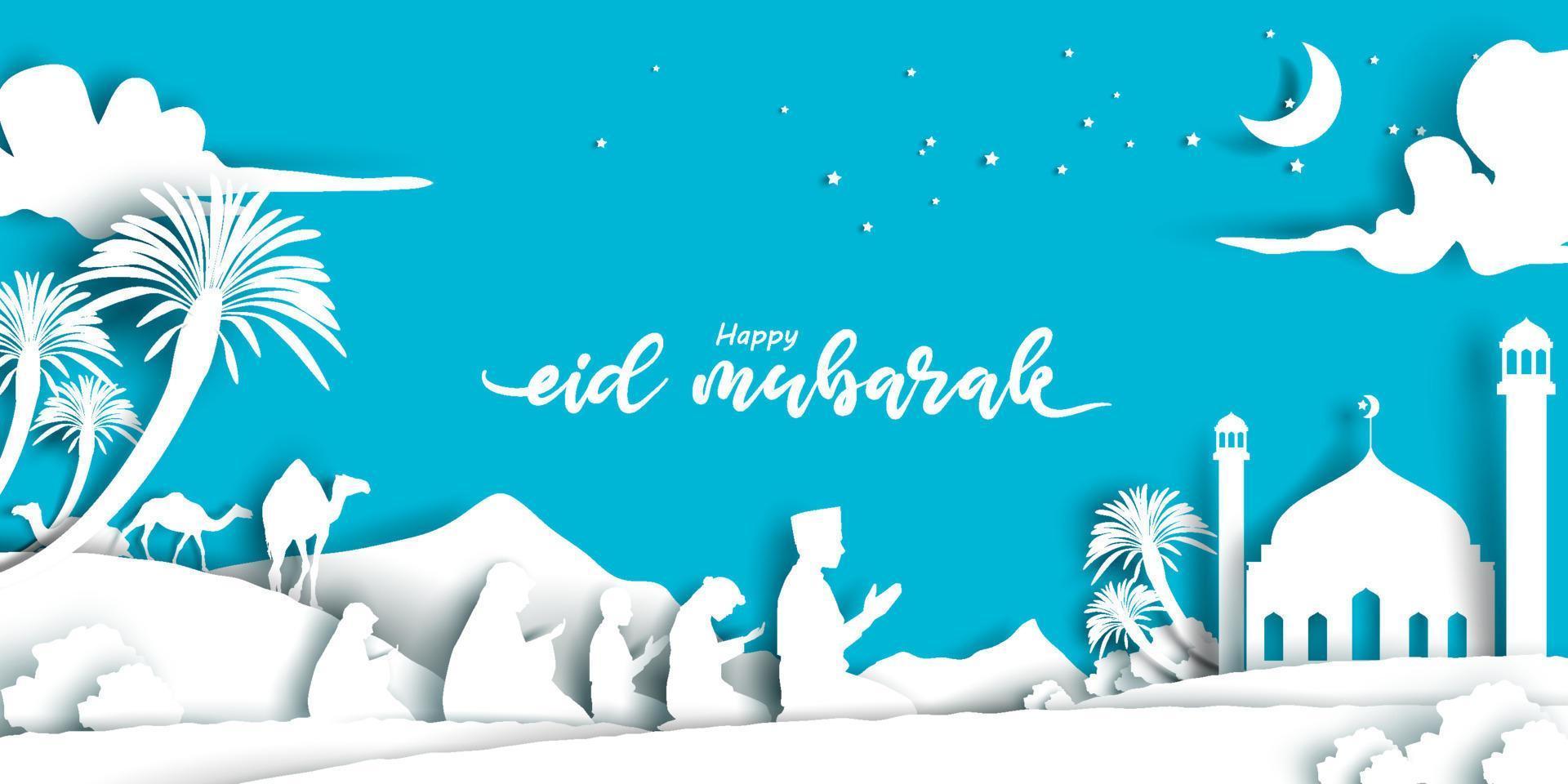 ilustración de la tarjeta de felicitación eid mubarak, familia deseando y rezando en el festival islámico ramadan kareem con estilo de papel. celebración de personas en ramadán vector