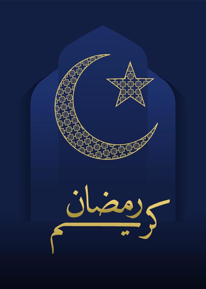 Ramadan Kareem Background Card Template Islamic Crescent Moon with Star Blue and Gold Elegant Vector Illustration and Calligraphy for Poster Feed or Graphic Elements