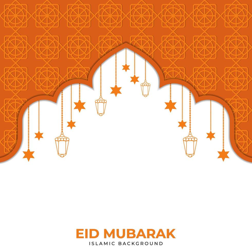 Eid Mubarak greeting card template premium vector